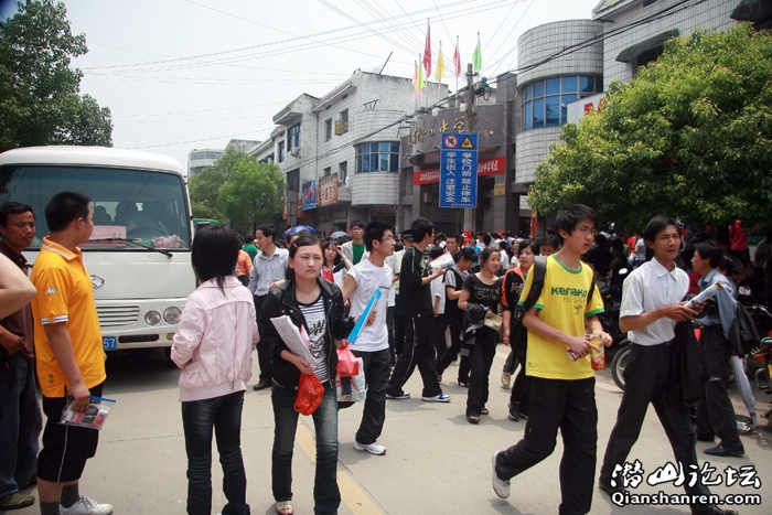 2011高考潜山中学高考点图片报道-今日潜山