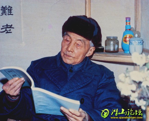 3Է 쿵1986.jpg