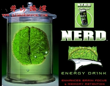 Nerd&nbsp; ͼƬ˾ηڸĴ֯졣ʵһµ