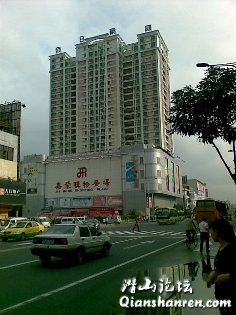 20090419(003).jpg