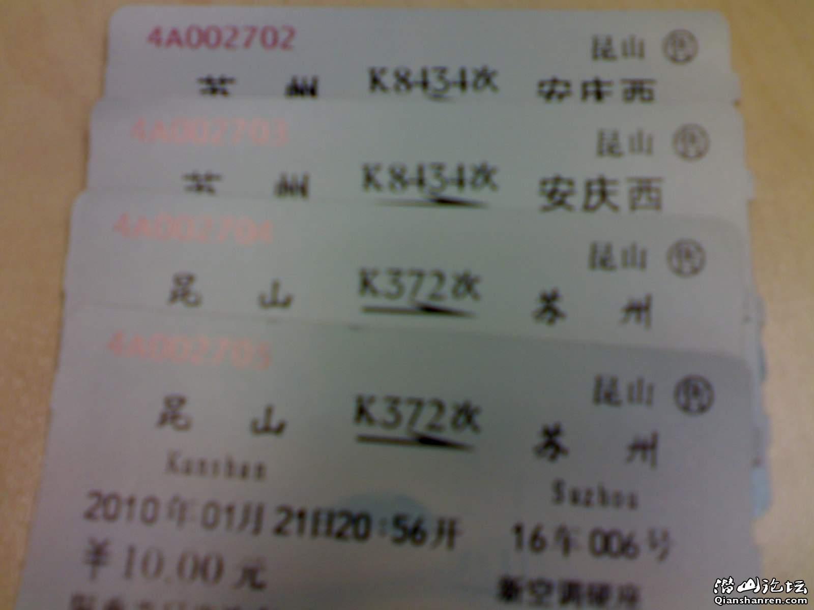 201001211405.jpg