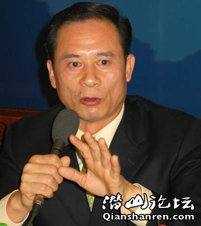 huangwenzai.jpg