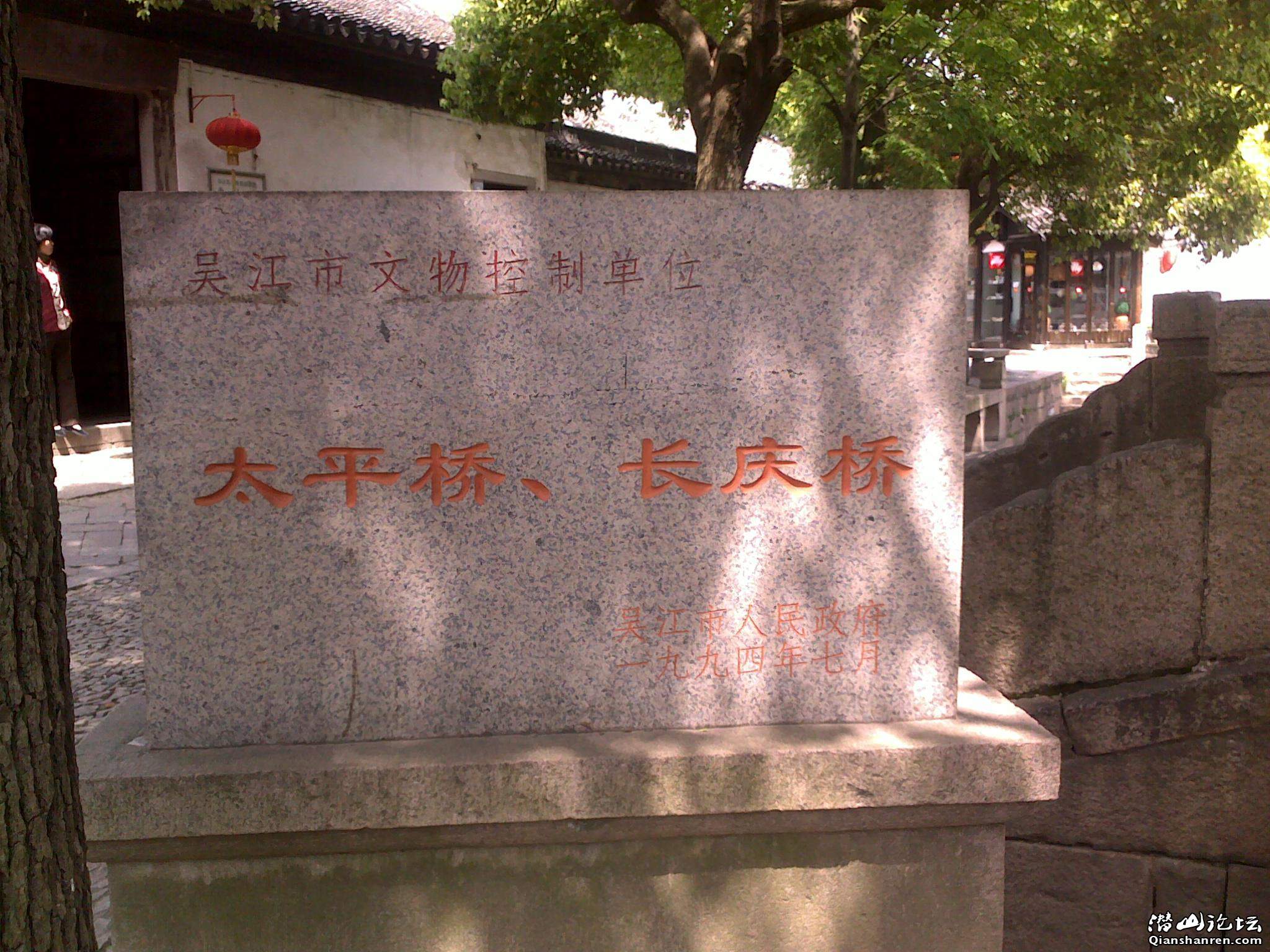 20100429420.jpg